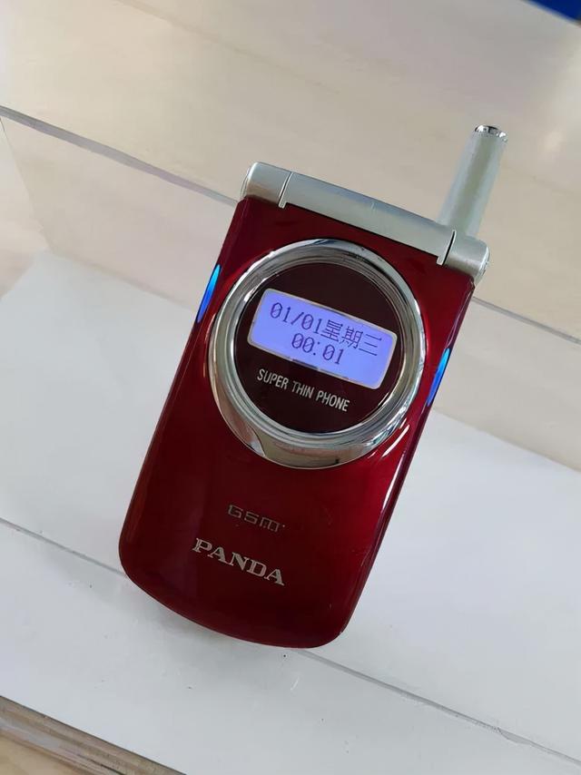 国产手机30年兴衰史：波导最终依靠放贷度日，熊猫两年就破产