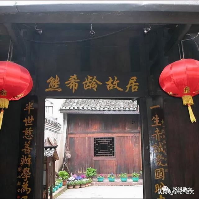 遊鳳凰，我仿佛穿越了曆史，看到了那個時代，看到了那個時代的人