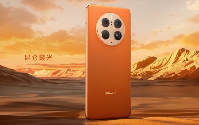2023 年华为品牌手机选购推荐（2023 年华为最值得买的手机）(15)