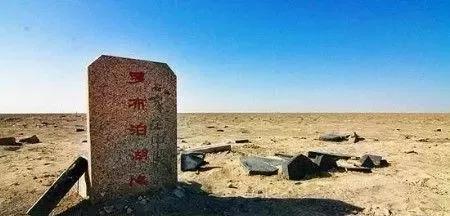 世界有七大禁地，中國也有一個榜上有名！愛旅行的朋友快來看看吧