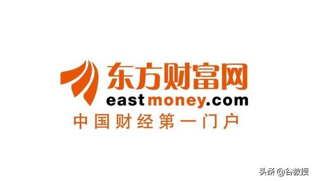 中國正規股票交易平臺有哪些 中國正規股票交易平臺有哪些