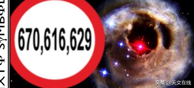 如果有超光速运动的恒星,那是不是意味着有上帝存在?