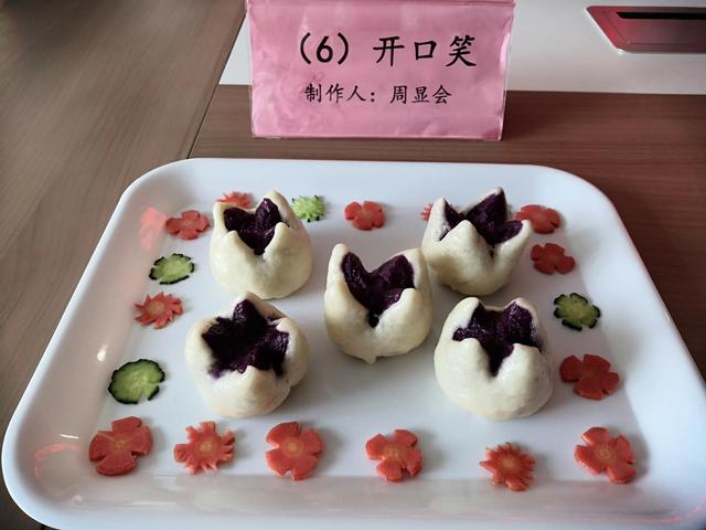 面面皆自手搓揉，营养美味驻心头—城东幼儿园“花样面食“比赛