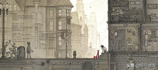 一个字都没有的无字绘本，怎么读？