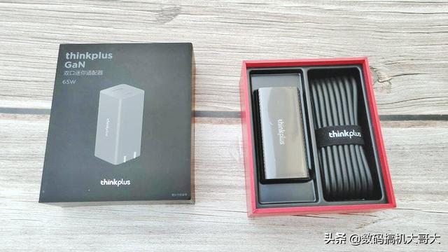 「原创」敢想敢为之联想Thinkplus 口红电源Pro 65W黑色版使用分享