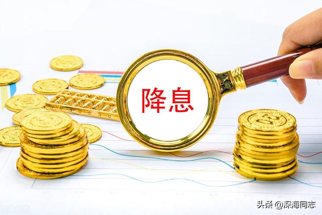 人们没钱消费了，那钱都跑哪去了？