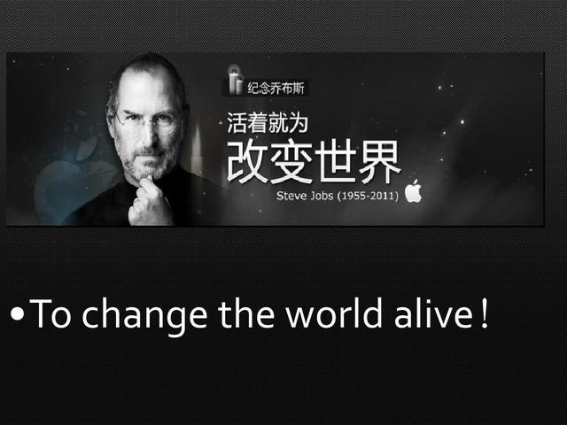 一个35岁男人的自述：30岁我经历了繁花似锦到一无所有