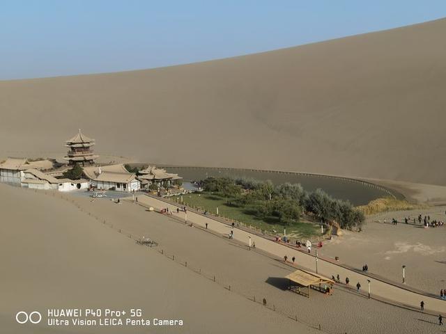 暢遊西域，逐夢之旅