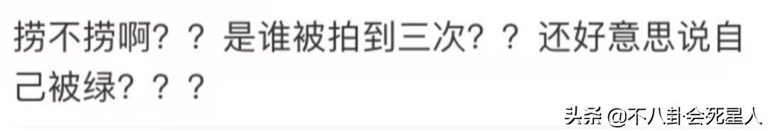 李湘简介:李湘又离婚了！闪婚、骗婚、吃软饭，她的前任一个比一个渣