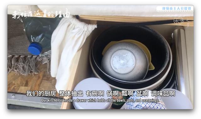開著2萬人民幣的房車環法旅行：每天的風景，都是不一樣的