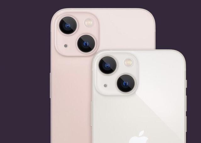 iPhone 13可能不“香”了