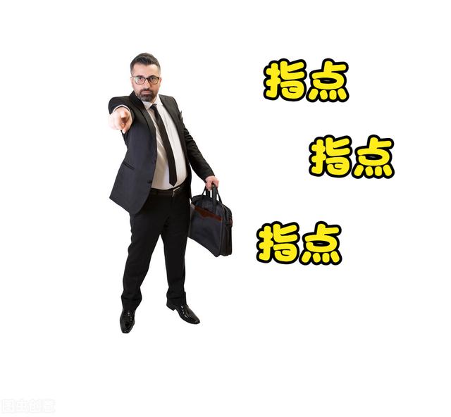 苏宁危机、爱奇艺大量裁员、教培崩塌，职场生存启示录