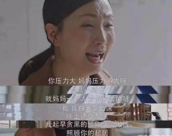 养一个娃成本有多高？养娃成本排名前十的城市，真的是“吞金兽”