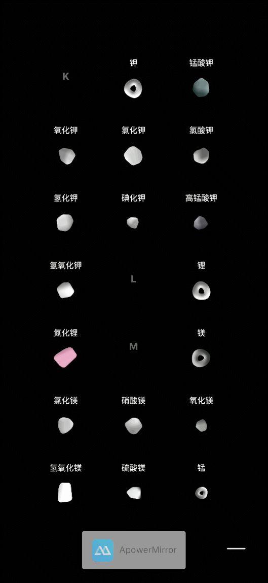 推荐几个高质量涨知识APP，手机里的App 是你优秀的秘密