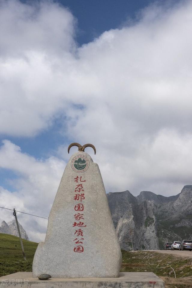絲綢之路8：了解甘肅，從這裏開始
