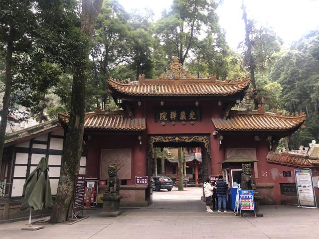 一不小心又成了夜遊~周末街子古鎮康道徒步到光嚴禅院~腳都走麻了