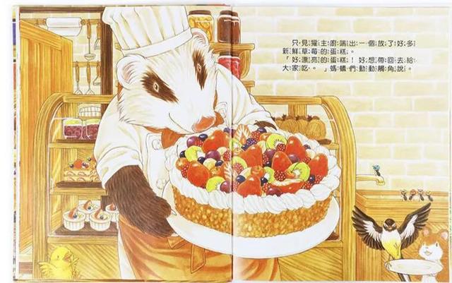 23岁宝宝喜欢的书籍推荐