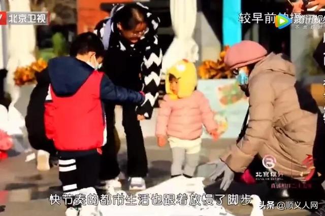 順義這處網紅商業街被評爲國家級3A景區，快來打卡
