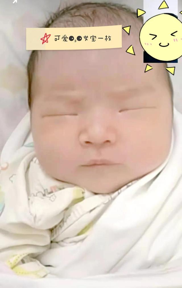 顺产8斤巨婴宝宝（下）