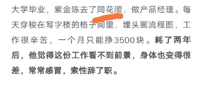 廣州股牛炒股配資 廣州股牛炒股配資