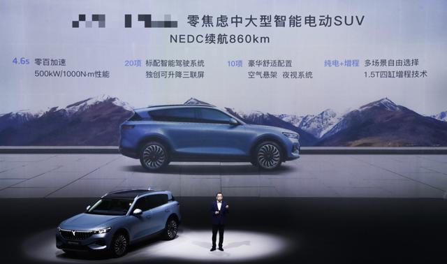 宣传600km实际只有一半，电动车续航为何这么“虚”？