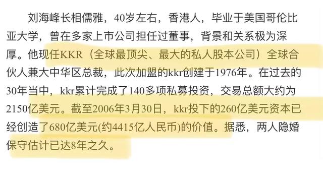 廣州股牛炒股配資 廣州股牛炒股配資