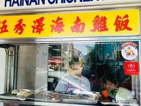 這個華人管理的馬來西亞城市，熟悉的道地美食