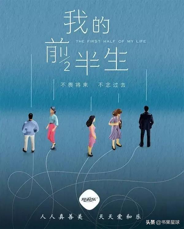 一个妈妈的格局将会决定孩子的人生