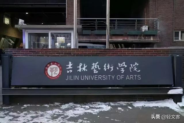 张同学的“真实身份”曝光：没有随随便便的成功