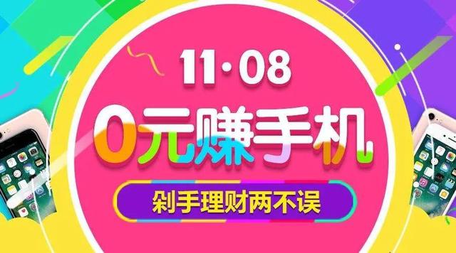 “超越华为”的路由器老板诈骗百亿入狱！可他的套路还在你我身边