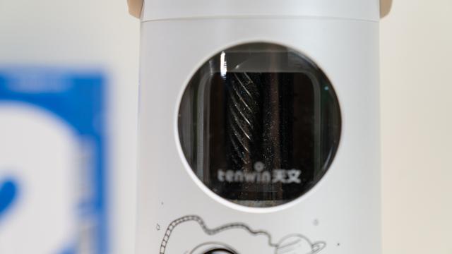 健康、效率两手抓，两款天文文具轻松搞定孩子学习大问题