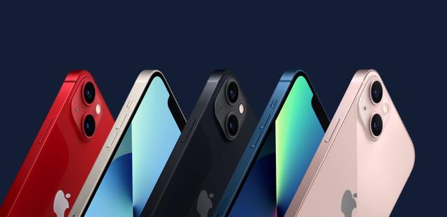 iPhone 13可能不“香”了