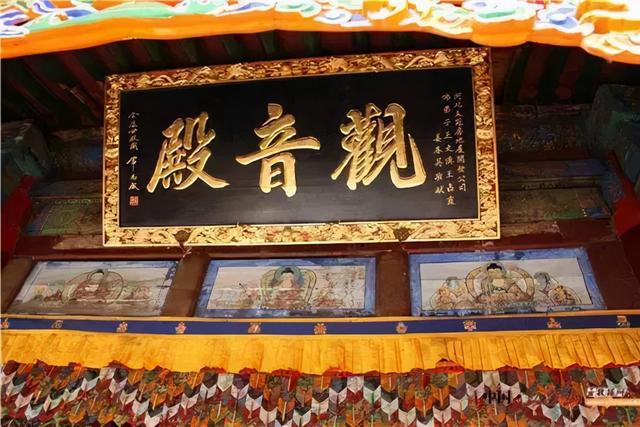 五台山鎮海寺導遊詞