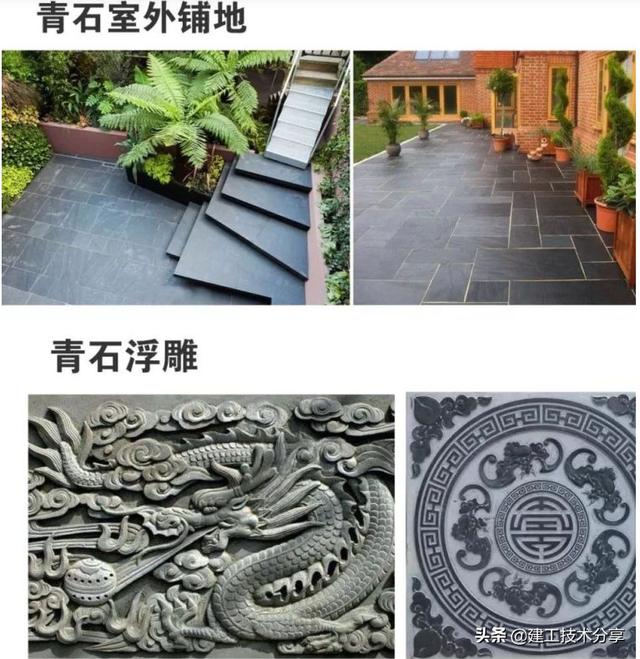 石材锯泥洗砂机