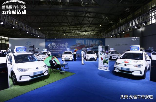 政策两部委最新发布：释放重点领域消费潜力 加快新能源汽车推广