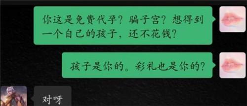 甘肃一男婴出生14个小时，丈夫就把娃抢走：仅仅为了逼妻子还彩礼