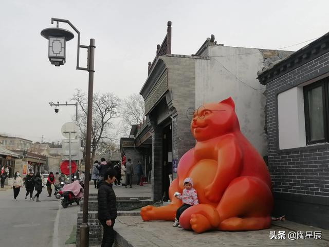 公交徒步遊北京：模式口大街和冰川館