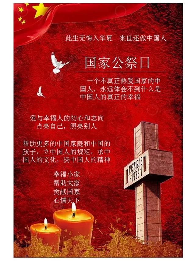 孩子优秀的标准是什么？| 郑委老师直播答疑第十六讲