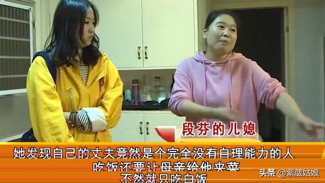 32岁丈夫吃饭必须有人喂，妻子无法忍受：“我像带个儿子一样”