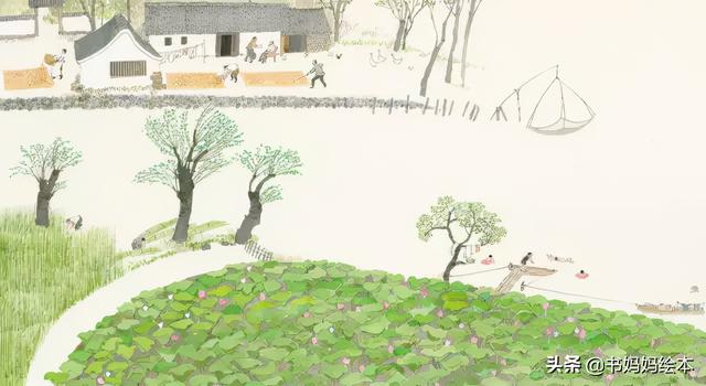 10本珍藏级感动绘本：用图画疗愈你的心