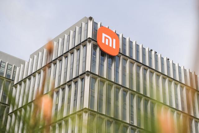 极客简报｜苹果「元宇宙」十年后见；小米手机江山不易守