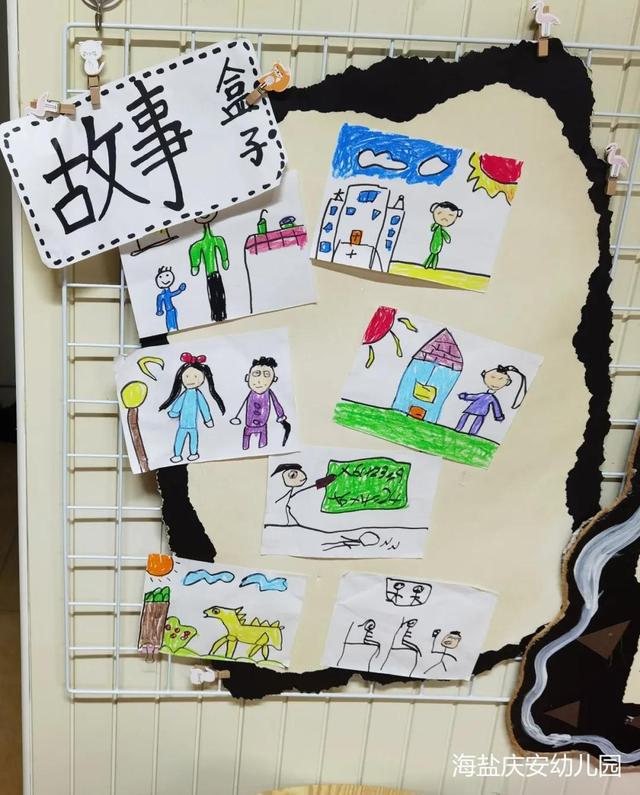 诺亚舟庆安宜家花城幼儿园中二班 · 巧思“慧”创“境”遇美好