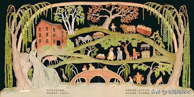 10本珍藏级感动绘本：用图画疗愈你的心