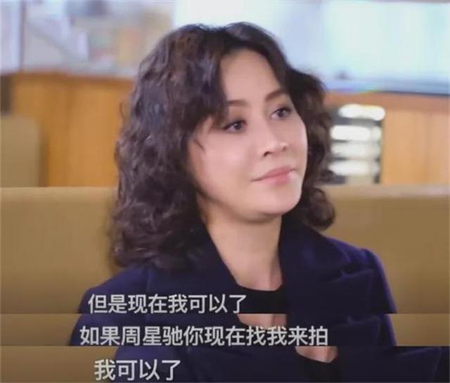 大内密探零零发 幕后 向华强拒演西门吹雪 两个ng镜头被保留 娱乐动态 附有多彩