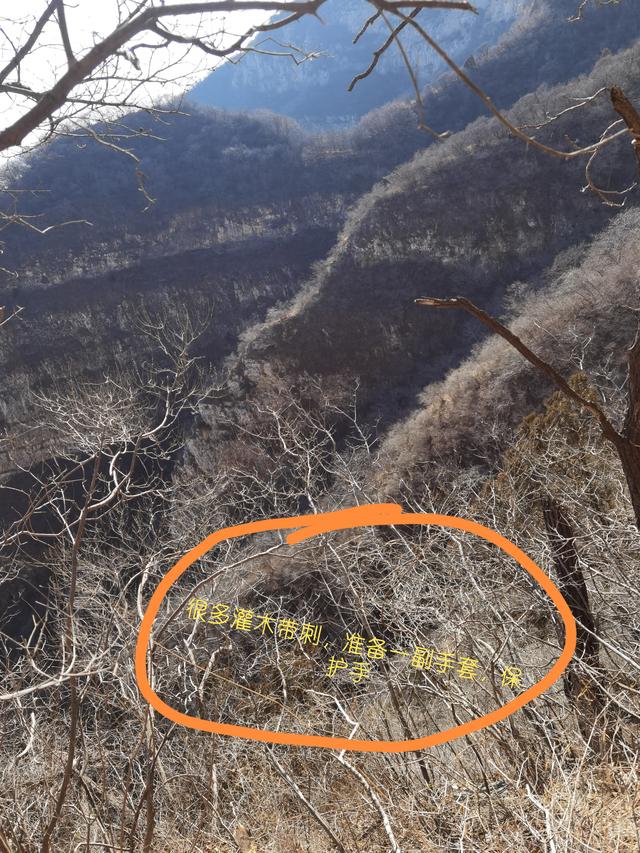 戶外爬山小技巧，你一定要知道的安全小常識