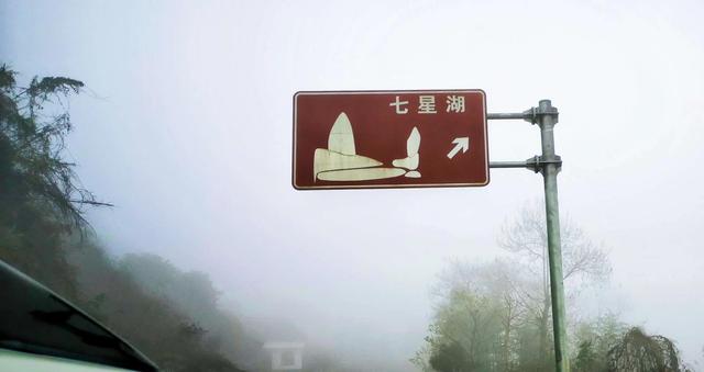 不是仙境，勝似仙境的地方——西鄉三花石