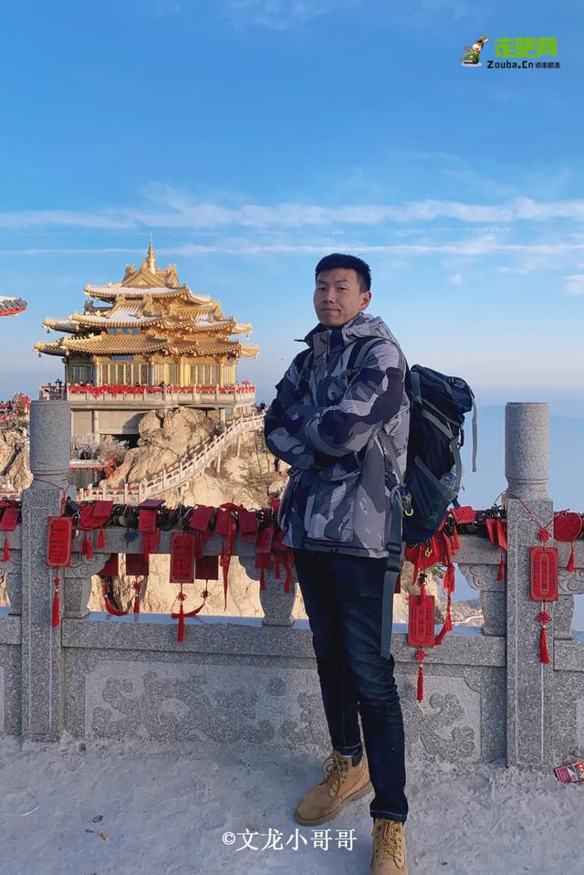 95後山西小夥，辭職做旅行自媒體，窮遊一年多，不留遺憾也不後悔