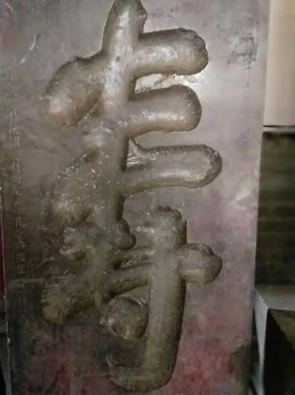 圖文遊覽海內第一家——孔府