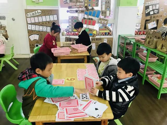 诺亚舟庆安小哈佛幼儿园中一班 · 快乐那么多，我都留住了