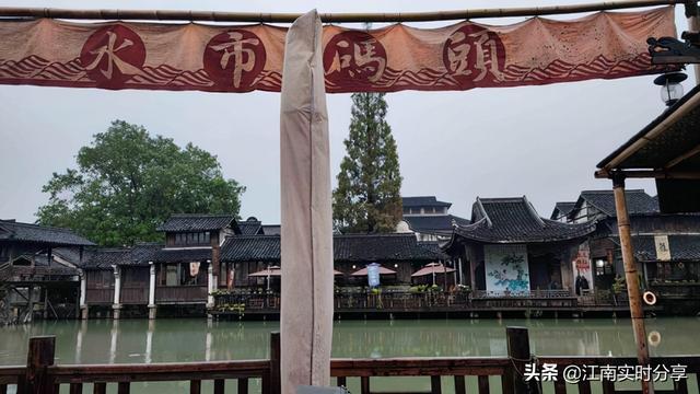 想重溫魯迅筆下的《社戲》場景嗎？收拾行李去烏鎮吧
